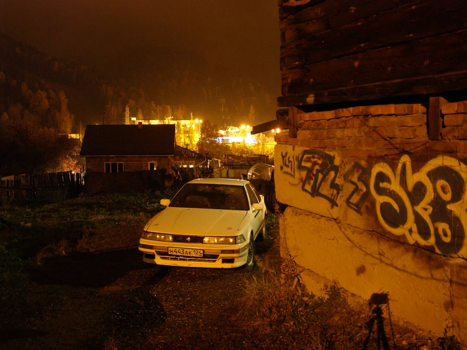 One night