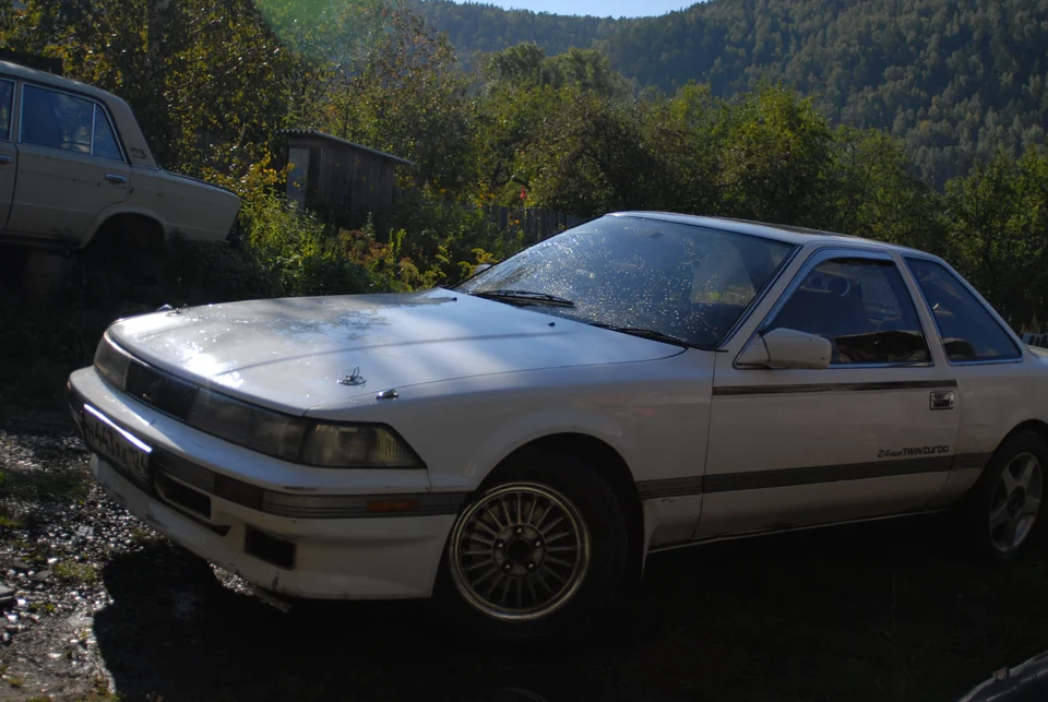 Turbo